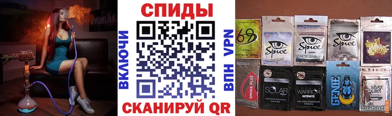 Бутират Butirat  Батайск 