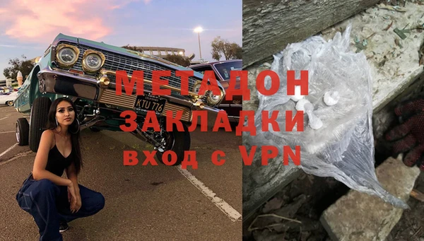 стафф Алексин