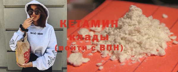 прущая мука Абдулино
