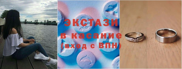 ешки Алзамай
