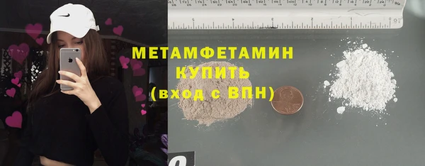 стафф Киренск