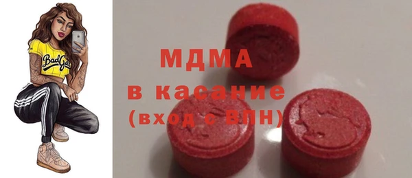 меф Алексеевка