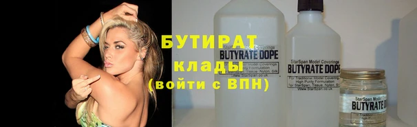 прущая мука Абдулино