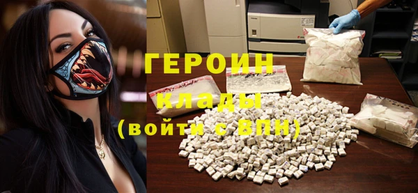 меф Алексеевка