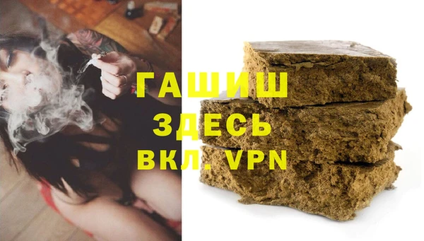ешки Алзамай