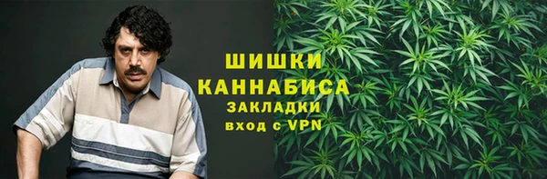 меф Алексеевка