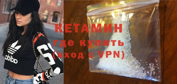 ALPHA-PVP Киреевск