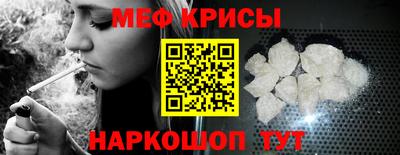 герыч Бугуруслан