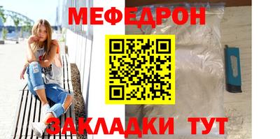а пвп мука Берёзовский
