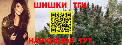 прущая мука Беслан