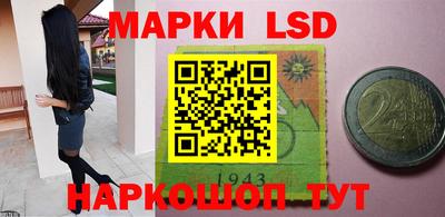 бутират Бузулук