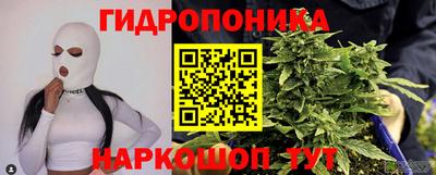 бутират Бузулук