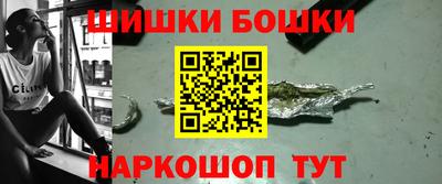 бутират Бузулук