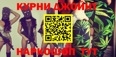 герыч Бугуруслан