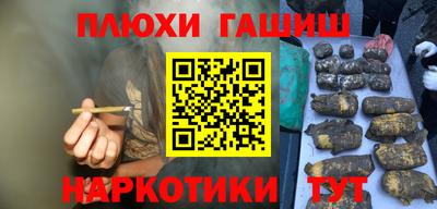 герыч Бугуруслан