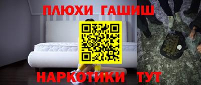 герыч Бугуруслан