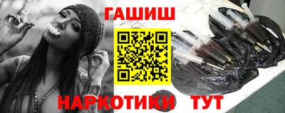 герыч Бугуруслан