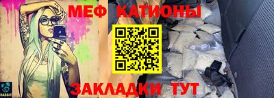 герыч Будённовск