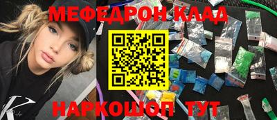 герыч Бугуруслан